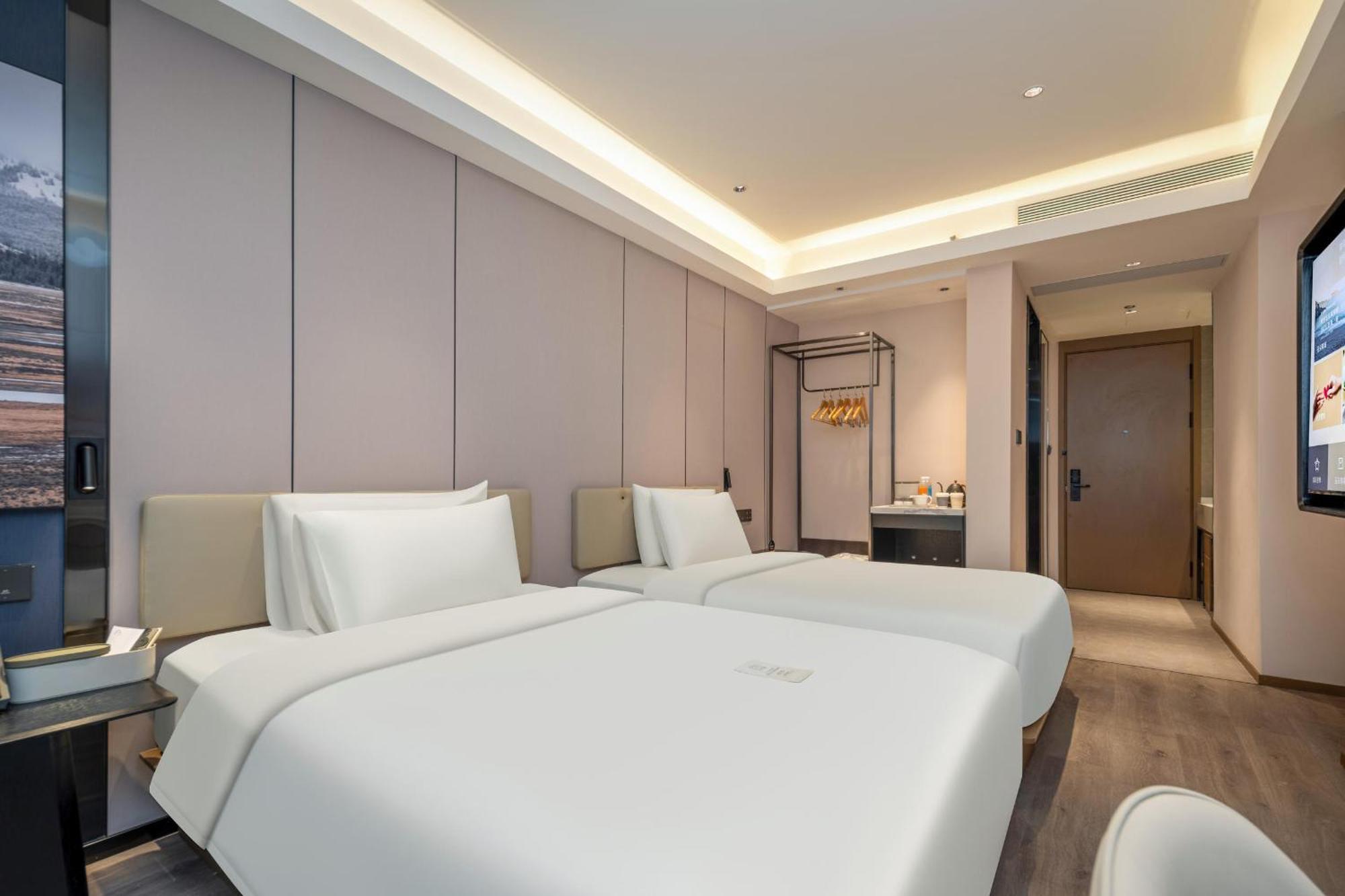 Atour Hotel Shanghai Hongqiao Xinzhuang Business District Exterior photo