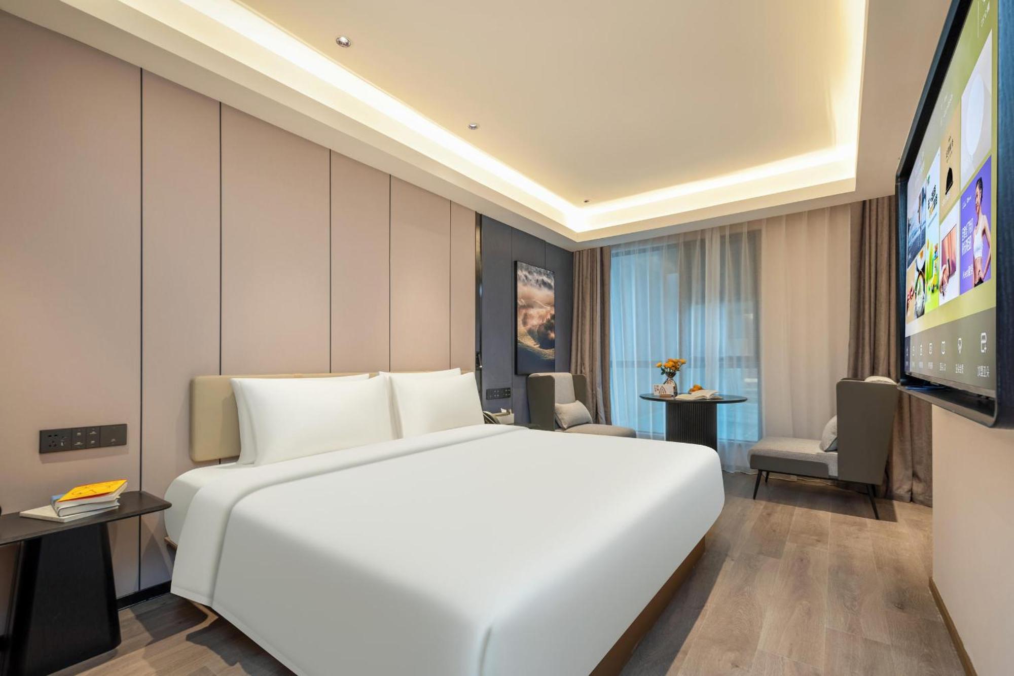 Atour Hotel Shanghai Hongqiao Xinzhuang Business District Exterior photo