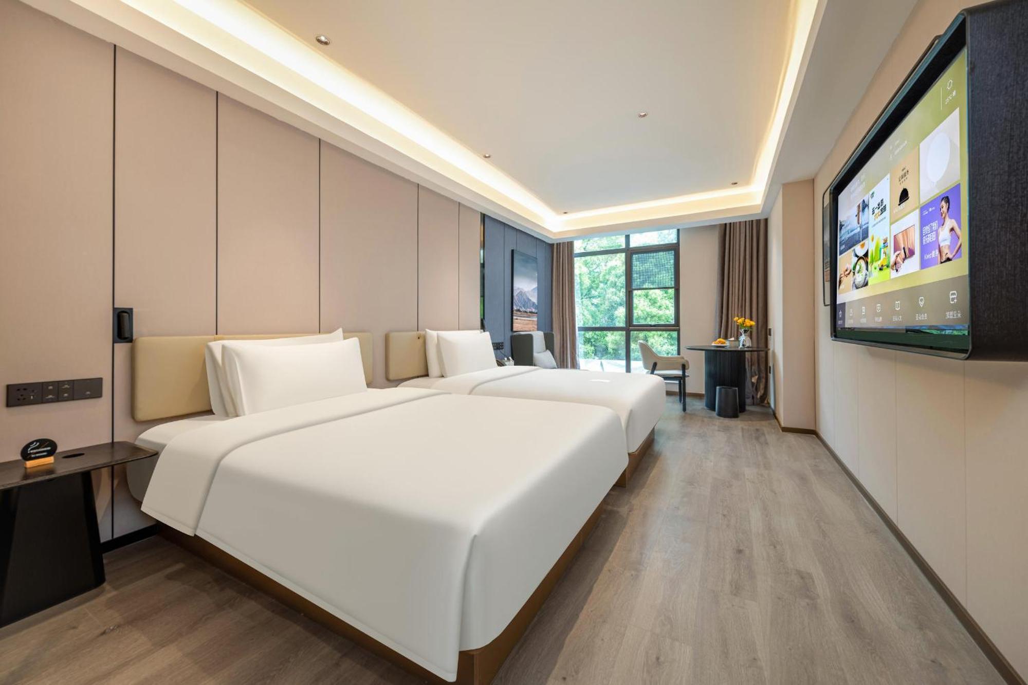 Atour Hotel Shanghai Hongqiao Xinzhuang Business District Exterior photo