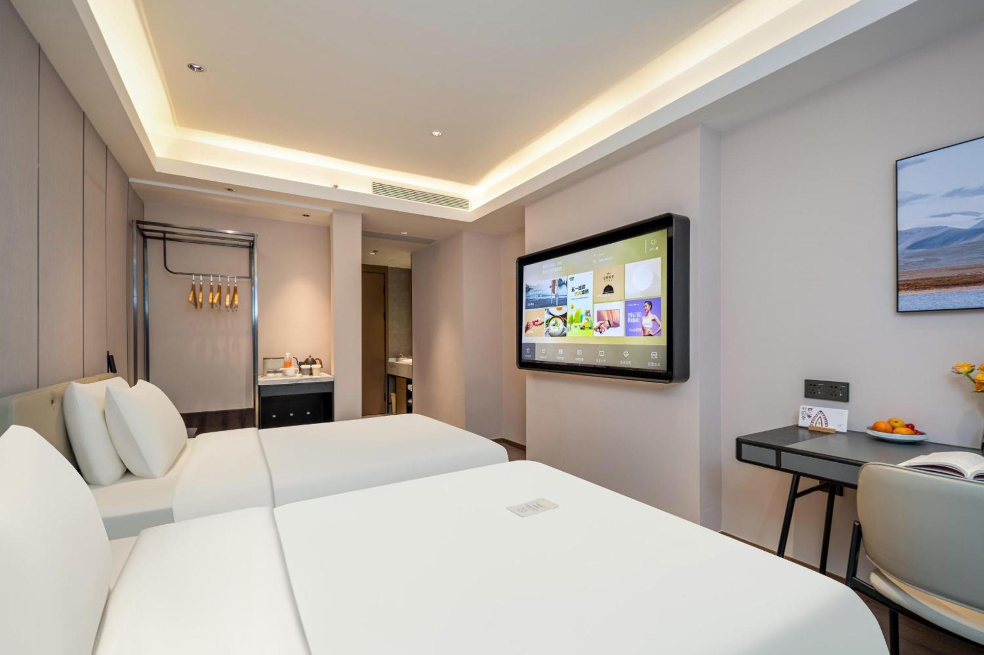 Atour Hotel Shanghai Hongqiao Xinzhuang Business District Exterior photo