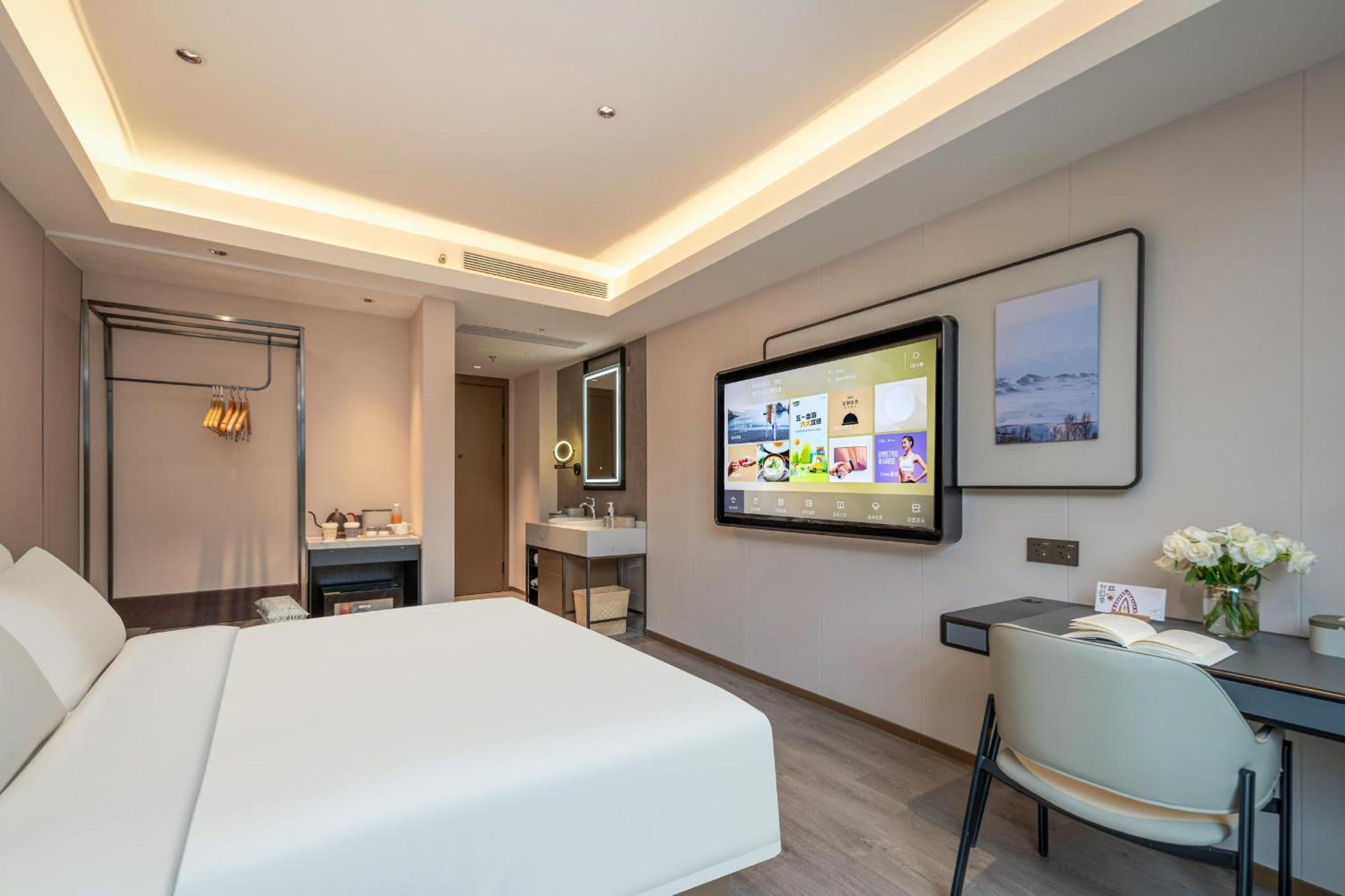 Atour Hotel Shanghai Hongqiao Xinzhuang Business District Exterior photo