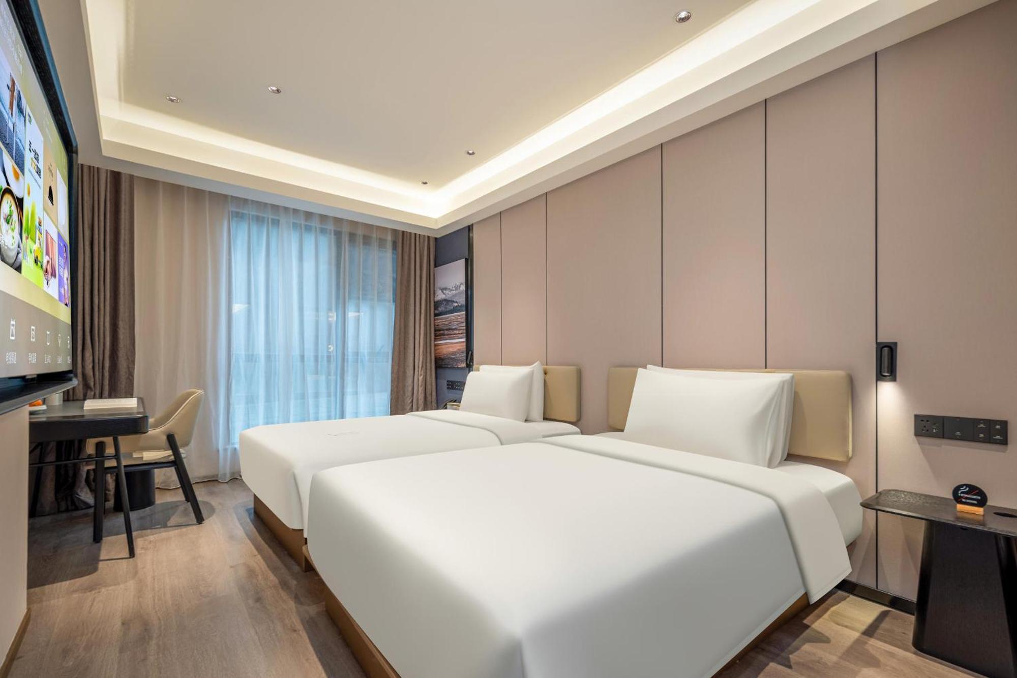 Atour Hotel Shanghai Hongqiao Xinzhuang Business District Exterior photo