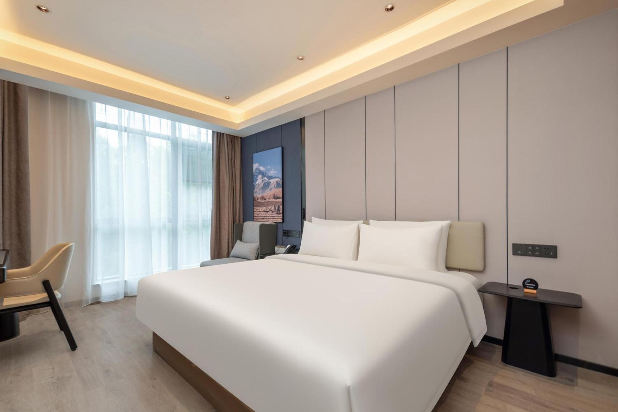 Atour Hotel Shanghai Hongqiao Xinzhuang Business District Exterior photo