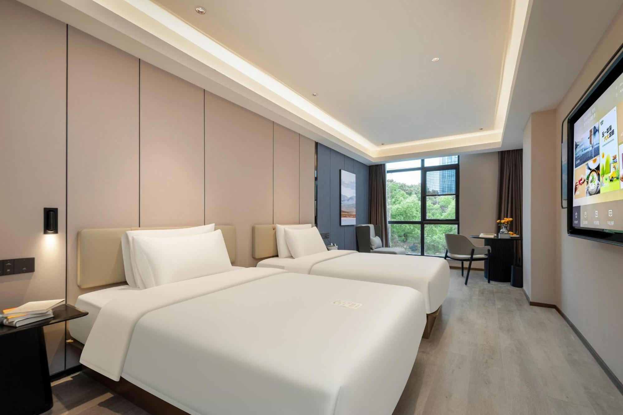 Atour Hotel Shanghai Hongqiao Xinzhuang Business District Exterior photo