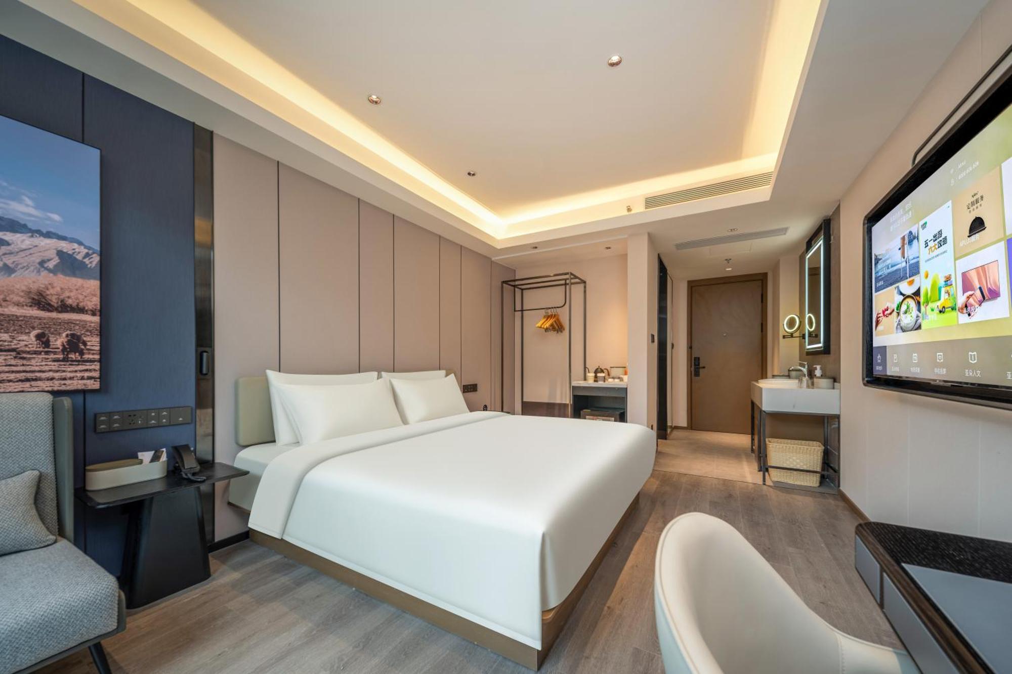 Atour Hotel Shanghai Hongqiao Xinzhuang Business District Exterior photo