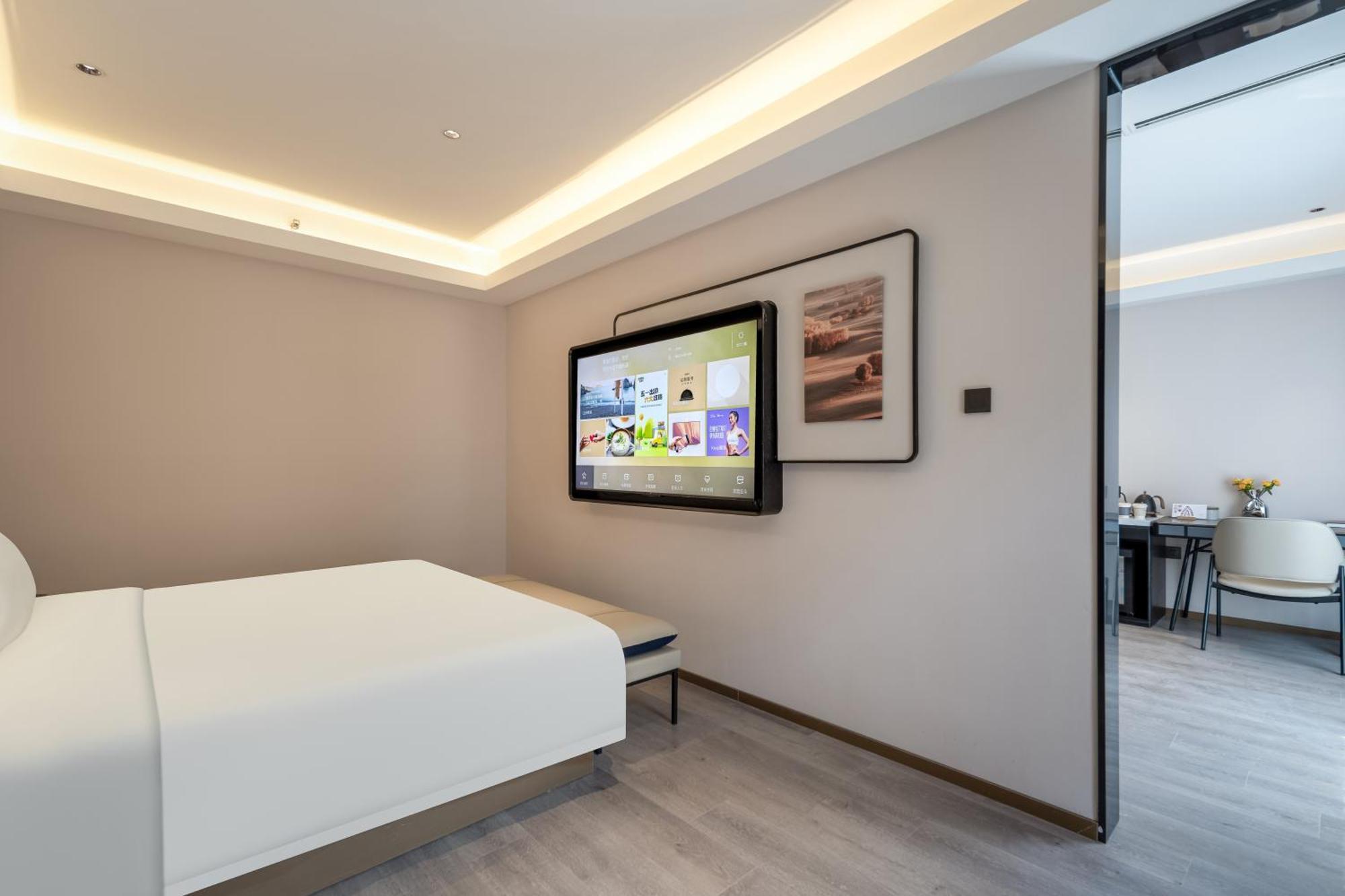 Atour Hotel Shanghai Hongqiao Xinzhuang Business District Exterior photo