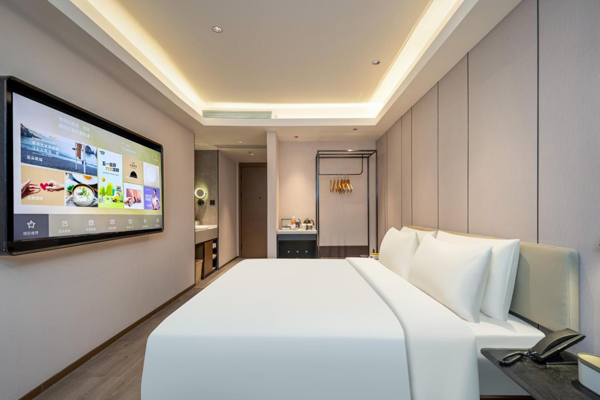 Atour Hotel Shanghai Hongqiao Xinzhuang Business District Exterior photo