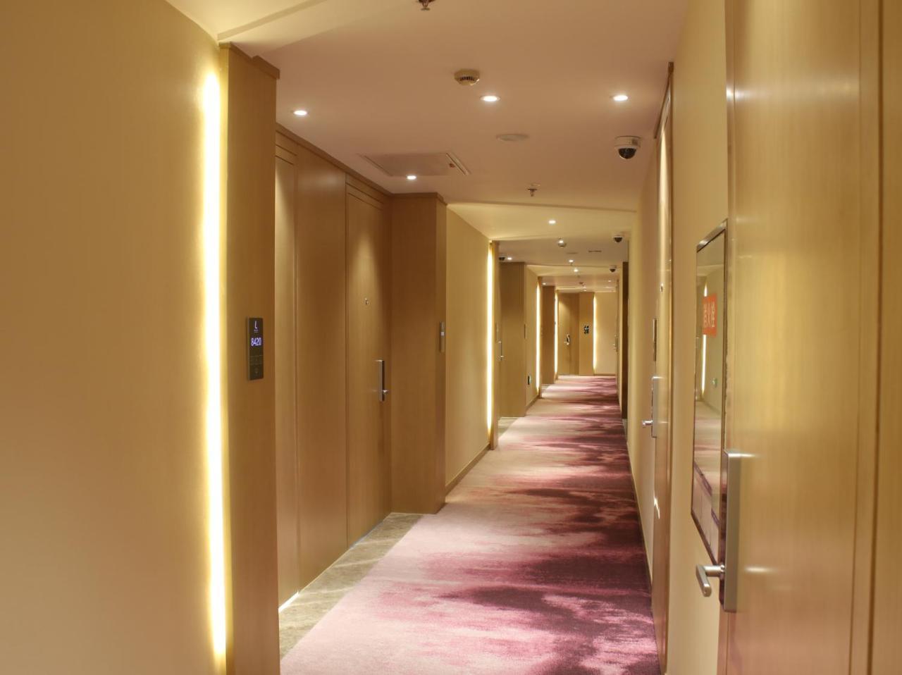 Atour Hotel Shanghai Hongqiao Xinzhuang Business District Exterior photo
