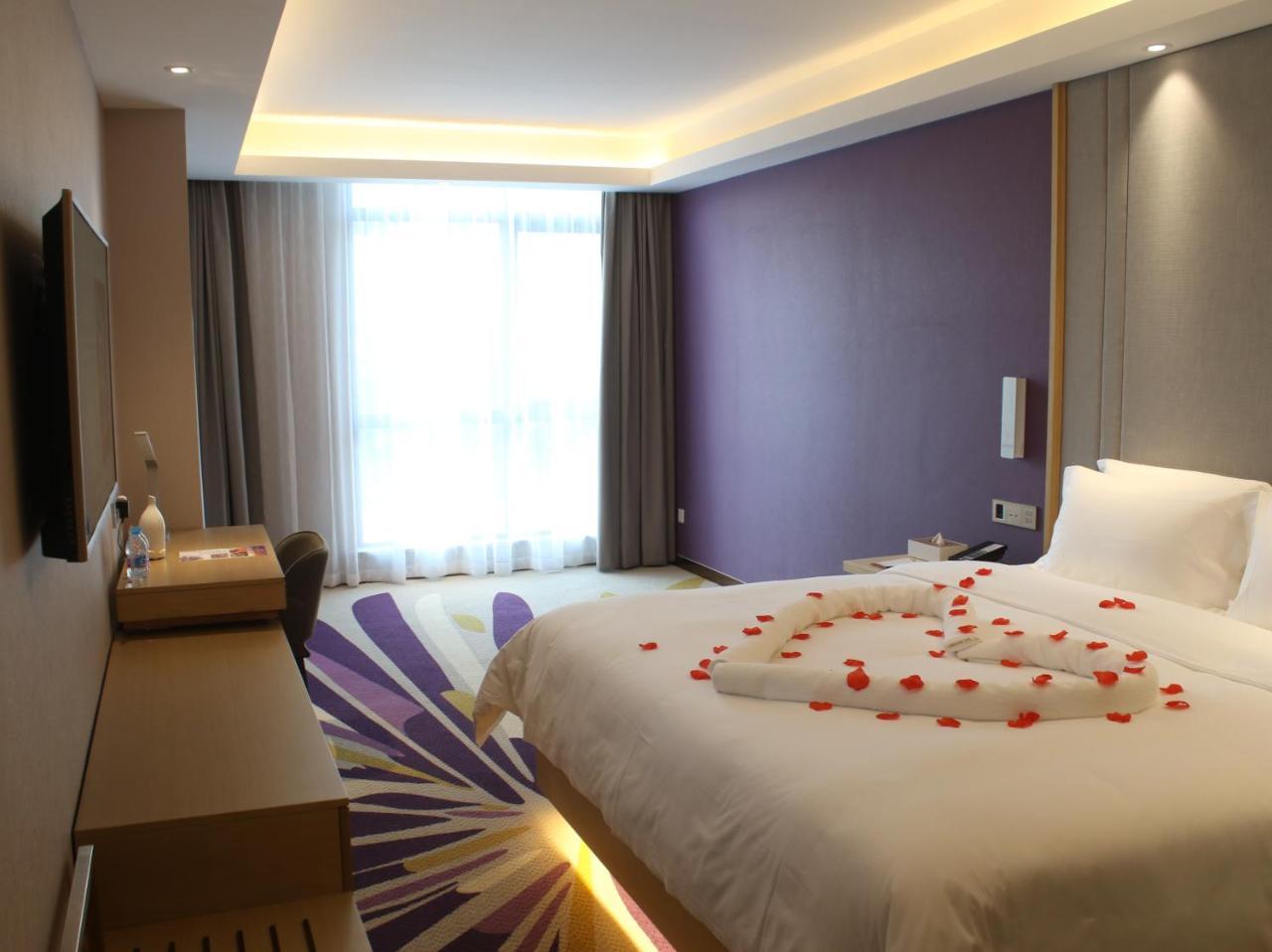 Atour Hotel Shanghai Hongqiao Xinzhuang Business District Exterior photo