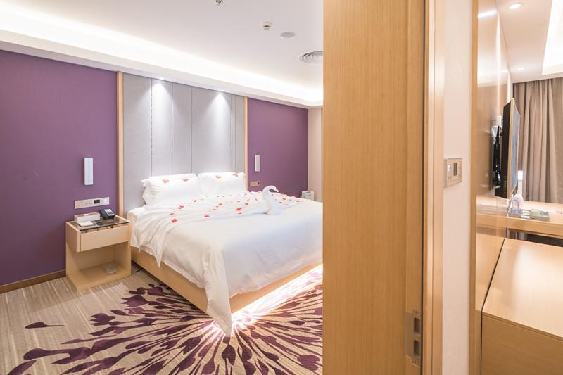 Atour Hotel Shanghai Hongqiao Xinzhuang Business District Exterior photo