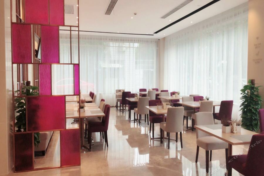 Atour Hotel Shanghai Hongqiao Xinzhuang Business District Exterior photo