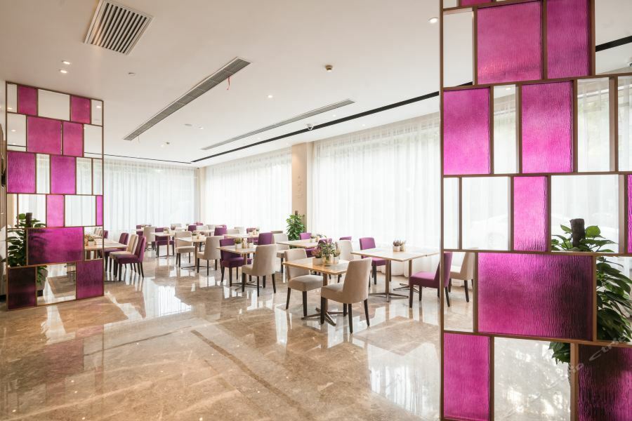 Atour Hotel Shanghai Hongqiao Xinzhuang Business District Exterior photo