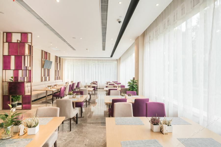 Atour Hotel Shanghai Hongqiao Xinzhuang Business District Exterior photo