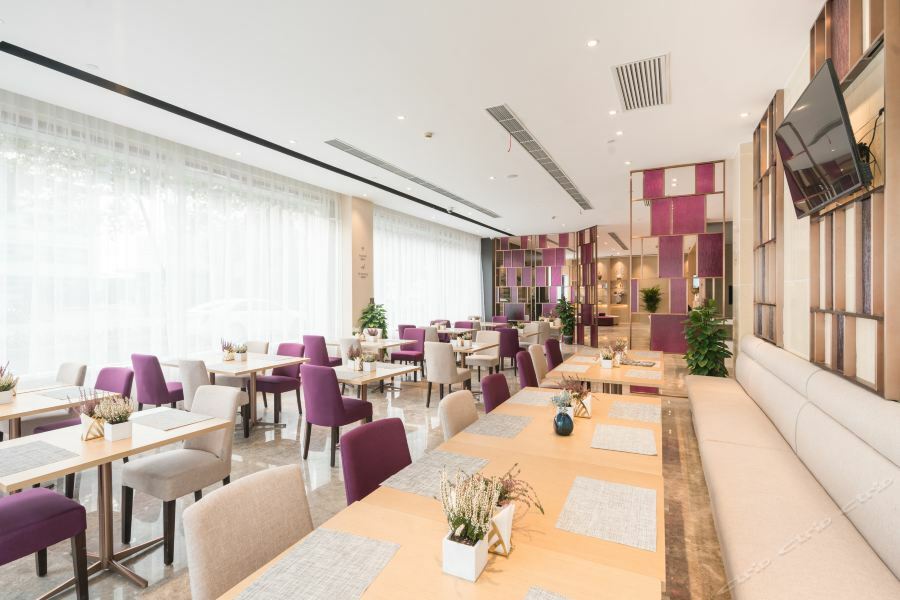 Atour Hotel Shanghai Hongqiao Xinzhuang Business District Exterior photo